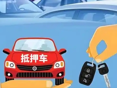 什么是债务重组,浙江债务重组需要多长时间？
